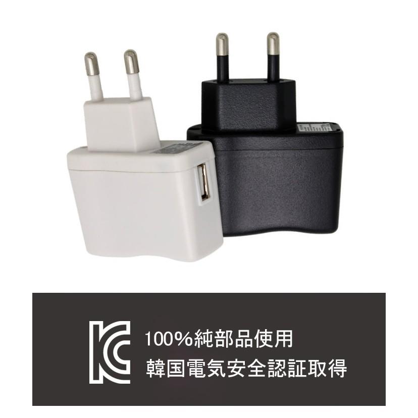 220V用 交換プラグ 2色 110V用 コンセント付き マルチ 充電 USB AC100