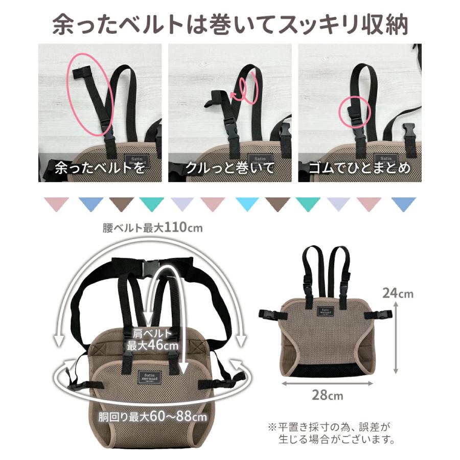 真野広　lithograph限定280 エススタンプ 真野広 lithograph限定280 エススタンプ 【公式通販】