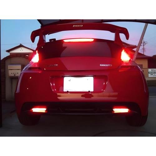 【並行輸入品】iJDMTOY レッド レンズ LED バンパー リフレクター ライト ホンダ CR Z CR V インサイト対応 アキュラ TS_7