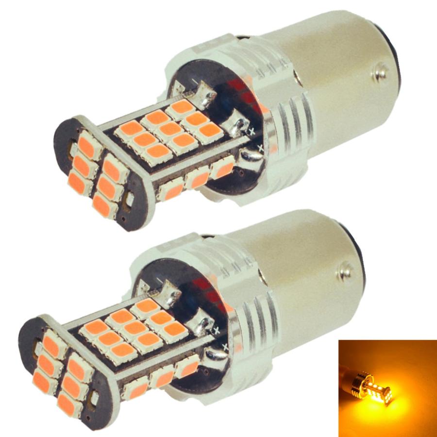 【並行輸入品】Alla Lighting Super Bright BA15S 1156 LED Turn Signal Light Bulbの画像