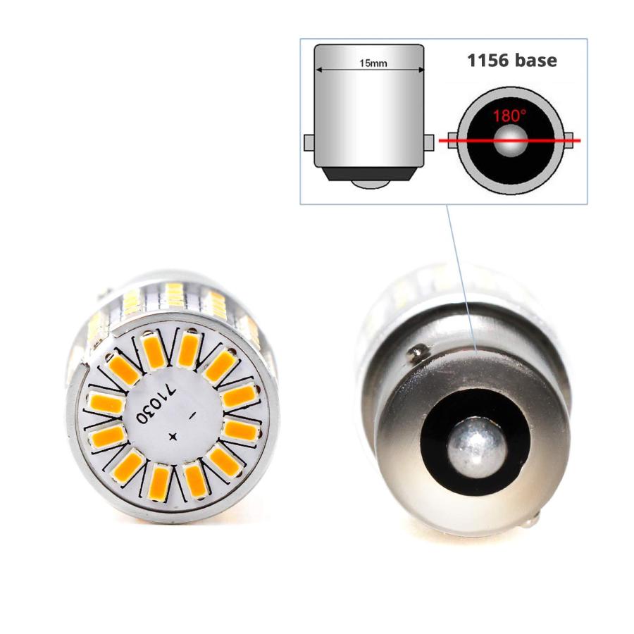 【並行輸入品】PHINLION Super Bright 3014 72 SMD BA15S 1156 1073 2396 7506 1156_6