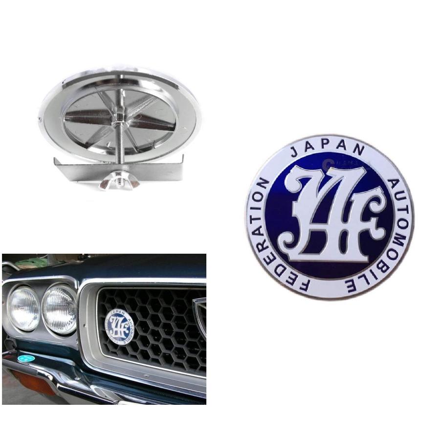 並行輸入品】日本自動車連盟 JDM JAF ブルー エンブレム バッジ トヨタ