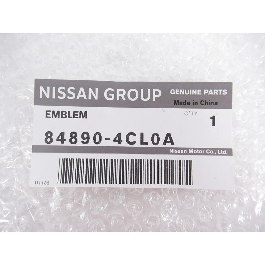 【並行輸入品】OEM Genuine Nissan Rear Liftgate Emblem 84890 4CL0A 848904CL0Aの画像
