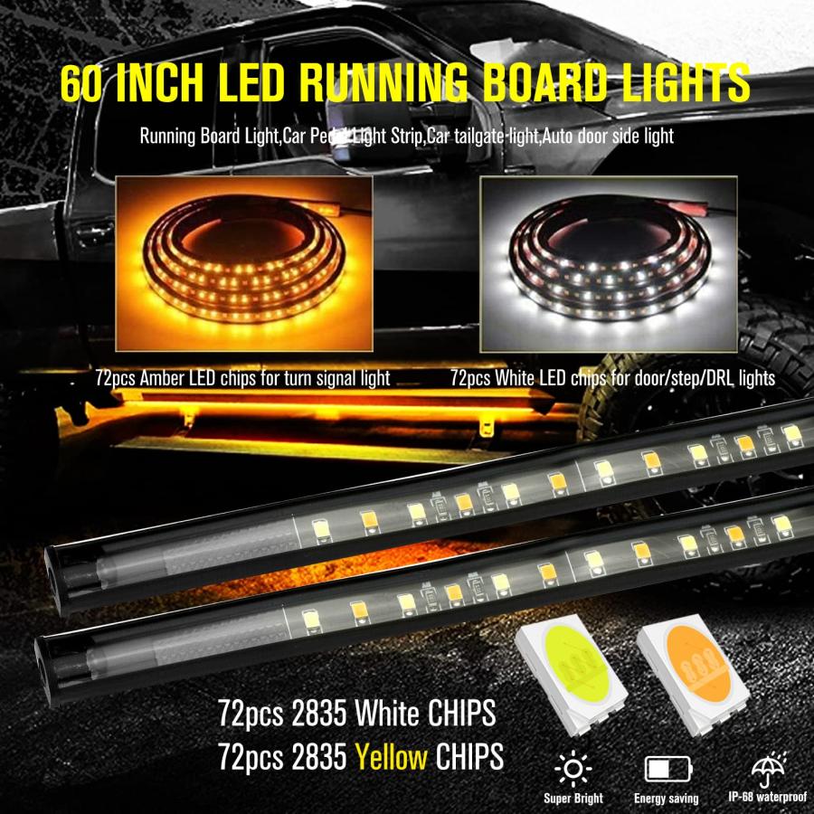 【並行輸入品】59インチ トラック LED ストリップライト 2個 ホワイト ランニングボードライト/ウェルカムライト アンバー ウィンカーライの画像