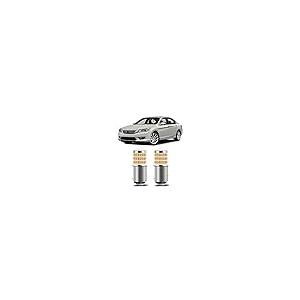 【並行輸入品】MEALAM アンバー イエロー 1157 2357 2057 7528 LED電球 プロジェクターフロントウィンカーライト付きの画像