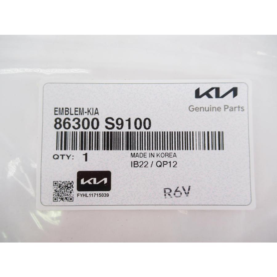 【並行輸入品】OEM Genuine Kia Rear Tail Gate Liftgate Emblem Nameplate 86300 Sの画像
