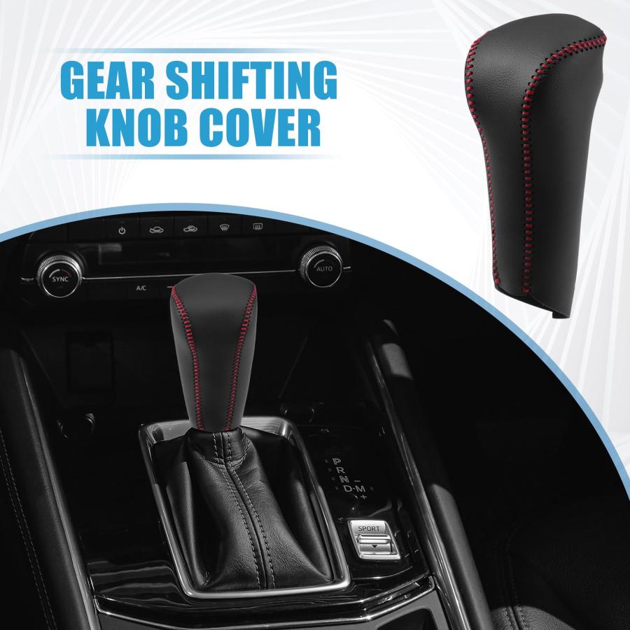 【並行輸入品】A ABSOPRO Gear Shift Head Knob Cover Transmission Lever Trim for