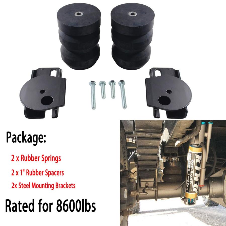 【並行輸入品】BST BSSP Rear Suspension Enhancement System SES DR2500D Compatib_3