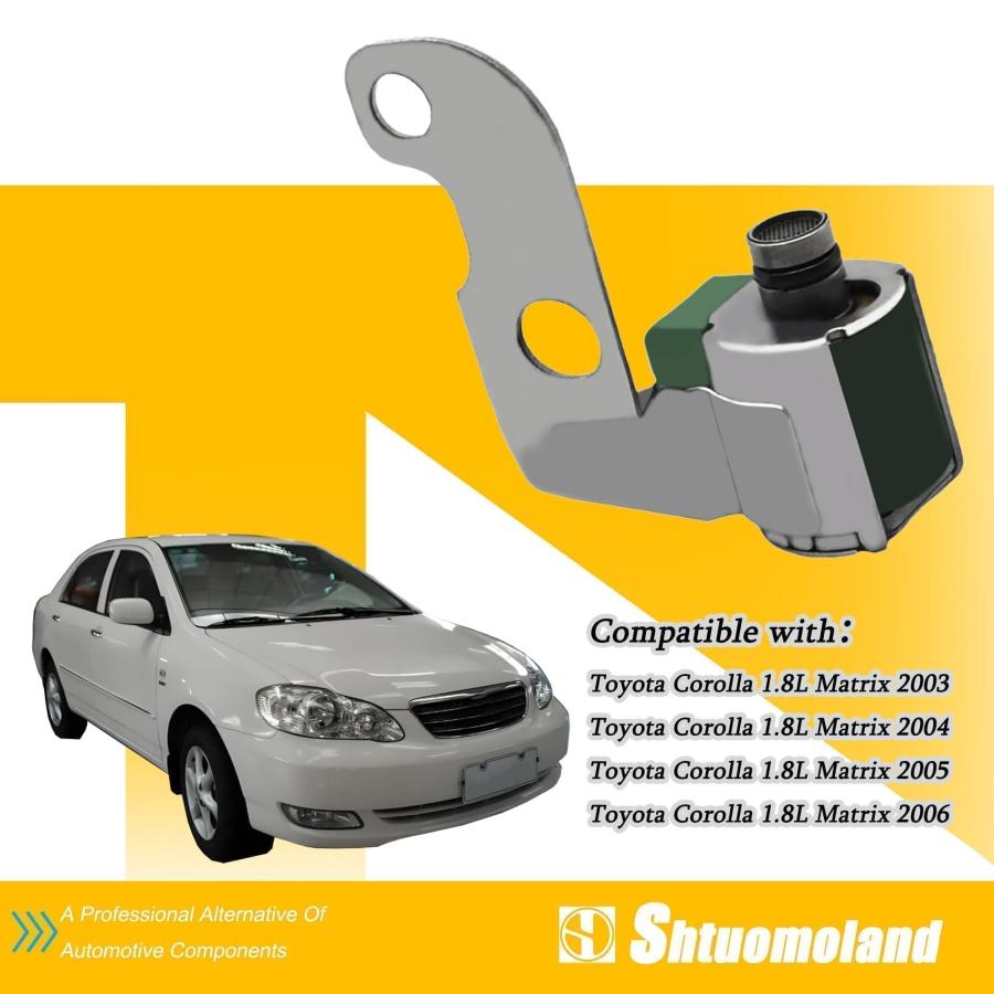 【並行輸入品】Shtuomoland Transmission Shift Solenoid Compatible with Toyota C