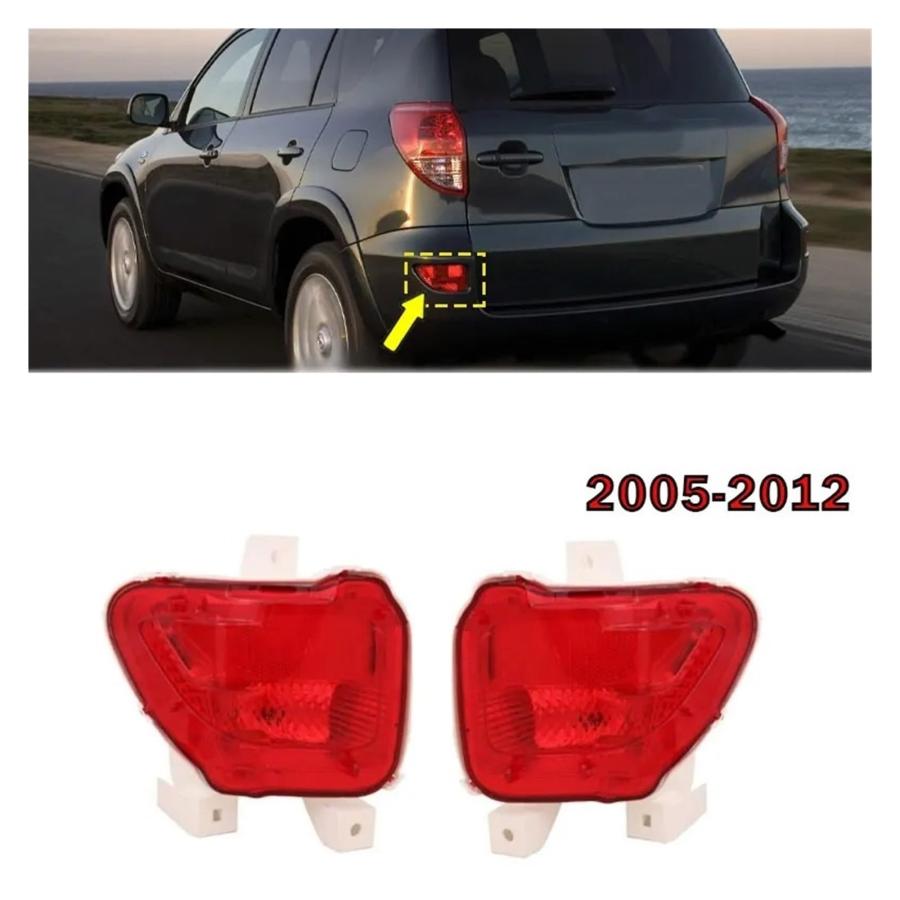 【並行輸入品】EAGYING Automotive Auto Accessories For Toyota RAV4 2005 2012 Re_3
