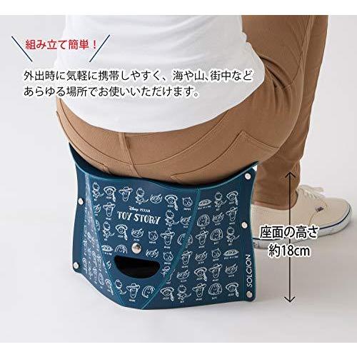 夏セール開催中 Max80 Off 折りたたみチェア Solcion トイストーリー Dis185 ディズニー 180 パタット 180 Patatto 高さ18cm アウトドアチェア Www Sustentec Com Br