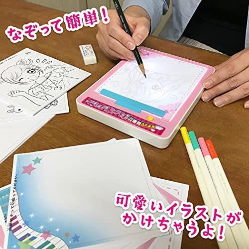 有名なブランド テレビゲーム Lam 436 お絵描きトレーサー お絵描き トレーサー イラスト ぬりえ お手紙 メッセージカード メイキングトイ きせかえ おもちゃ 教育玩具 1個 Www Virginiawaldenford Com