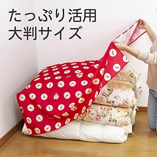 アストロ ドラえもん 風呂敷 大判 1x1cm タイムふろしき風デザイン ポリエステル 洗える 収納 エコバッグ ハンドメイド 手芸 900 5zf0behag0 キッチン 日用品 文具 Pci Edu Pe