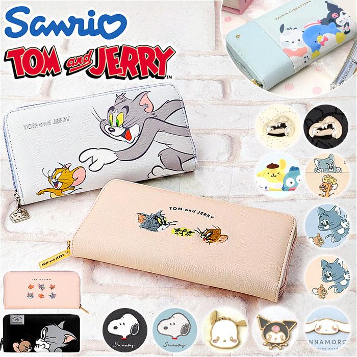 ☆ ポチャッコ/バイカラー キャラクター ロングウォレット 財布 長財布