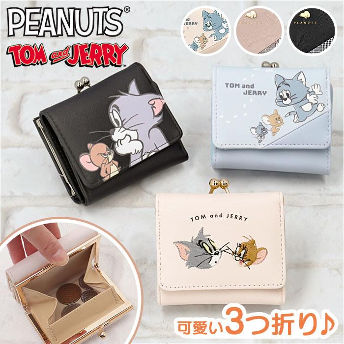 ☆ トムとジェリーあしあとBLUE キャラクター がま口ミニウォレット 三
