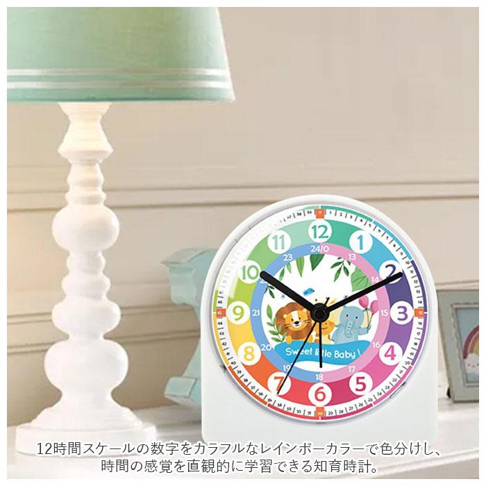 ☆ 飛行機 子供目覚まし時計 アラームクロック 18n02 目覚まし時計