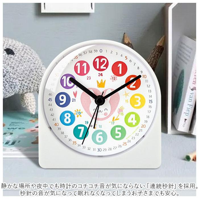 ☆ 飛行機 子供目覚まし時計 アラームクロック 18n02 目覚まし時計