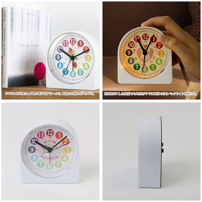 ☆ 飛行機 子供目覚まし時計 アラームクロック 18n02 目覚まし時計