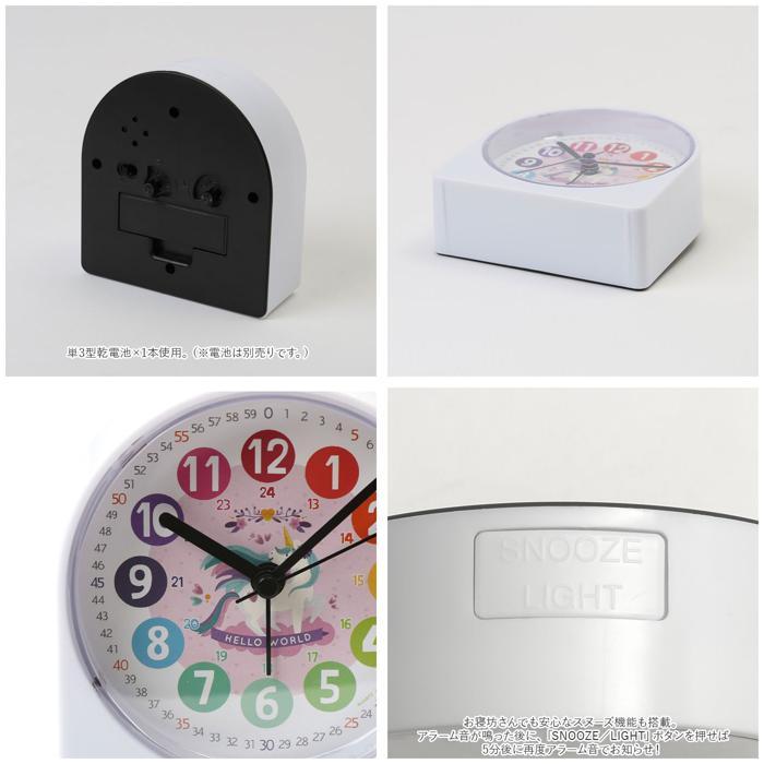 ☆ 飛行機 子供目覚まし時計 アラームクロック 18n02 目覚まし時計