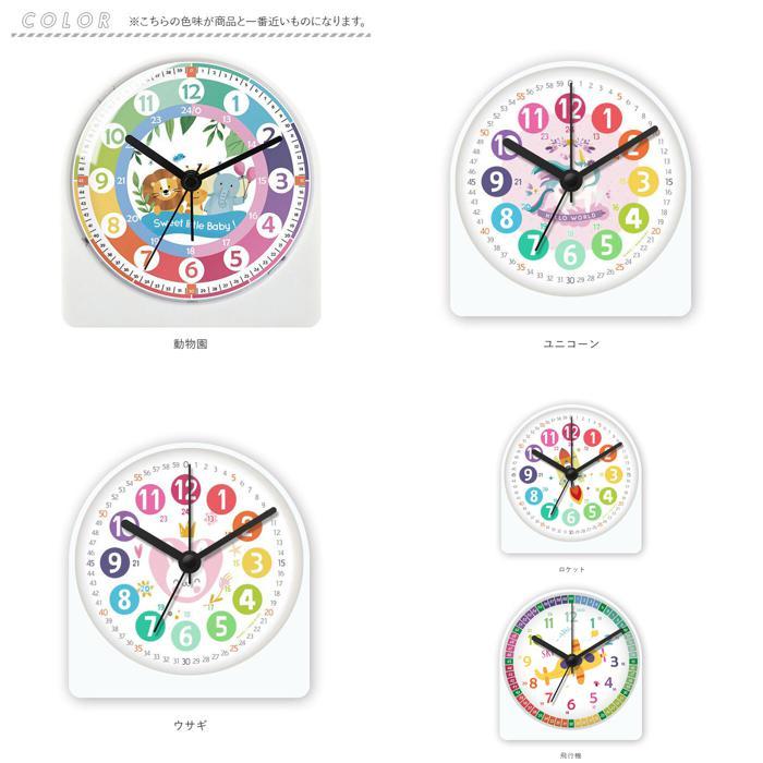 目覚まし時計 置時計 ビッグ imgrc0093276572.jpg