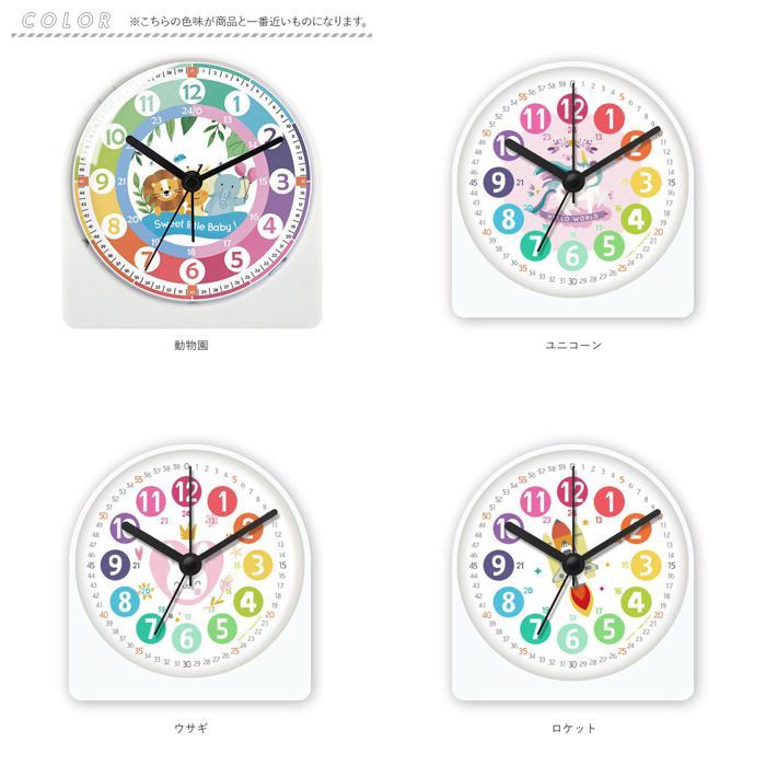 Johnny&#39;s - 【新品】 KAT-TUN 5/1 アラームクロック  TOKYO Johnny's - 【新品】 KAT-TUN 5/1 アラームクロック TOKYO KAT