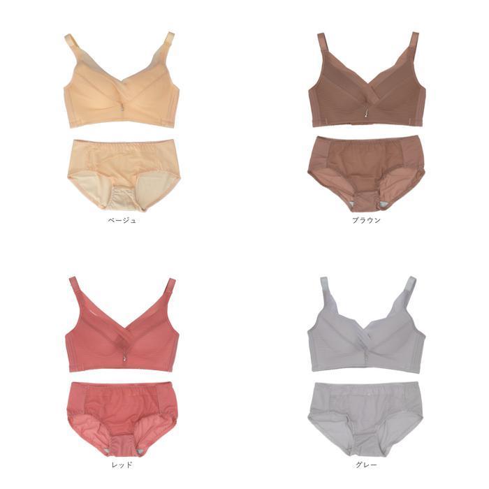 ☆ グレー 75A/75B ブラジャー ショーツ セット 通販 ブラ