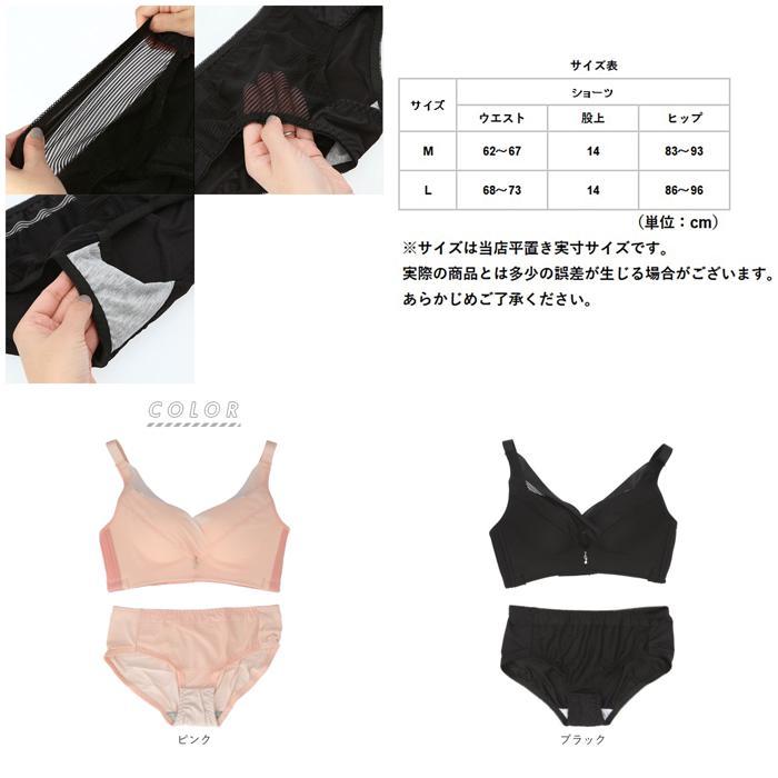 【正規品新品】  グレー ブラジャーショーツセットXS Lace Ladies ブラジャー ショーツセット カットアウト風クロス