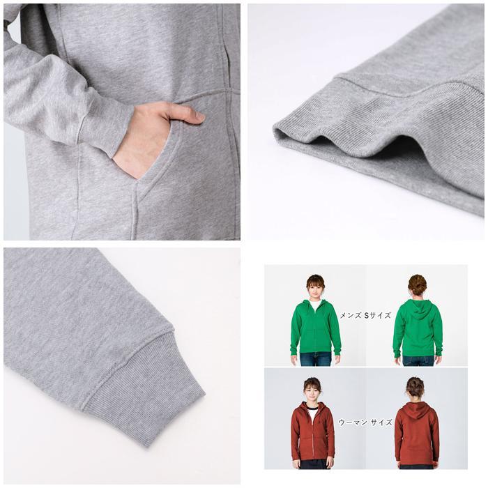 薄手のパーカー ☆ 172.ブライトレッド Lサイズ 薄手 パーカー メンズ 通販