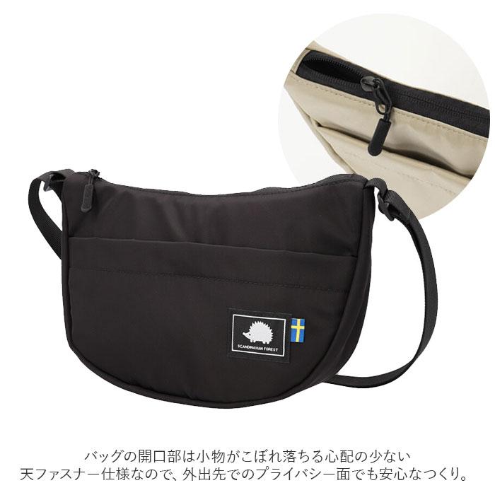 キーファノイ ダークグリーン ショルダーバッグ 0000000000853_hl9ffyB.jpg