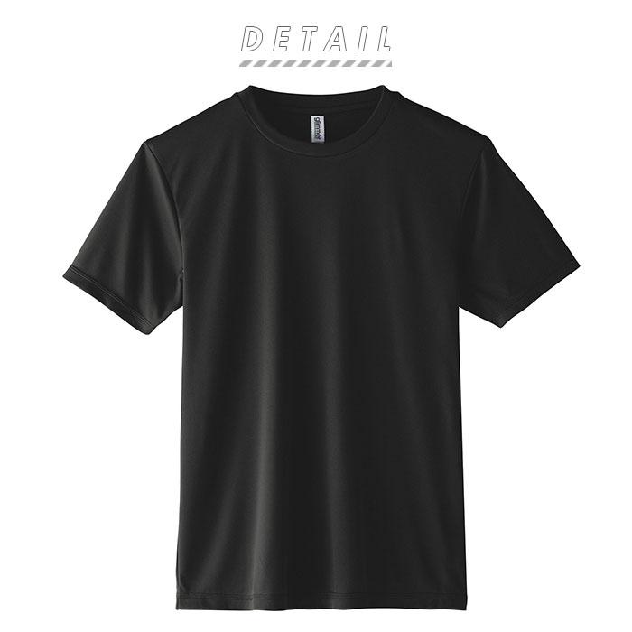☆ 031.ネイビー tシャツ メンズ 半袖 大きいサイズ 通販 T ☆ 031.ネイビー tシャツ メンズ 半袖 大きいサイズ 通販 T