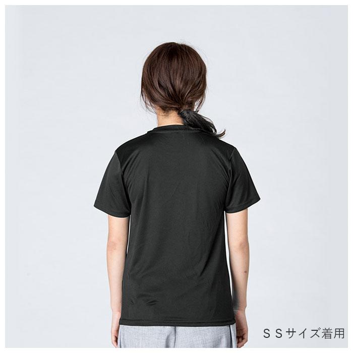 ☆ 187.ダークグレー Mサイズ tシャツ 半袖 通販 Tシャツ カットソー