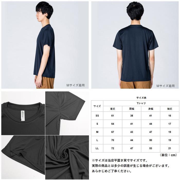 ☆ 187.ダークグレー Mサイズ tシャツ 半袖 通販 Tシャツ カットソー
