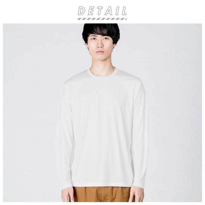 ☆ 187.ダークグレー 長袖tシャツ メンズ 大きいサイズ 通販 長袖T