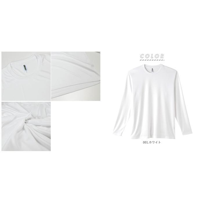 ☆ 187.ダークグレー 長袖tシャツ メンズ 大きいサイズ 通販 長袖T