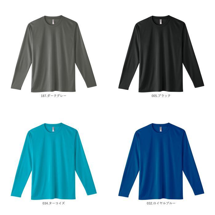 FACT XLサイズ ダークグレー 長袖シャツ ☆ 187.ダークグレー 長袖tシャツ メンズ 大きいサイズ 通販 長袖T