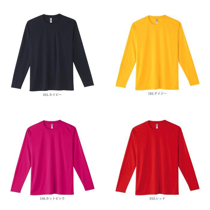 EFFLORESCENCE ダークグレー Lサイズ シャツ EFFLORESCENCE ダークグレー Lサイズ シャツ EFFLORESCENCE