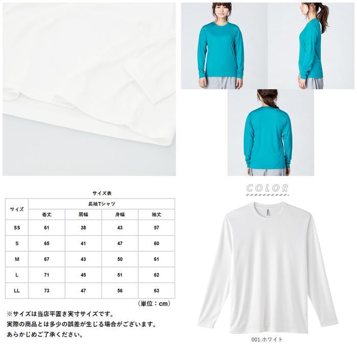 ☆ 187.ダークグレー Mサイズ 長袖tシャツ メンズ 通販 長袖Tシャツ