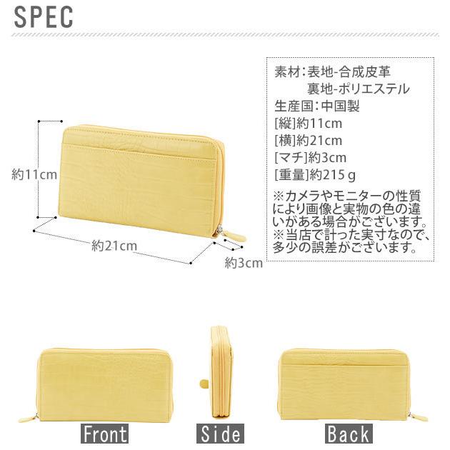 ☆ イエロー 長財布 レディース メンズ 使いやすい たっぷり 仕分け