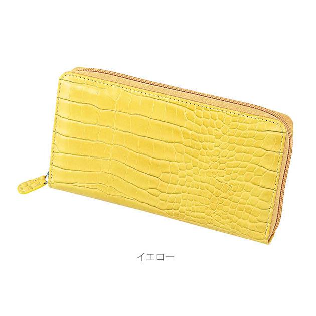 ☆ イエロー 長財布 レディース メンズ 使いやすい たっぷり 仕分け