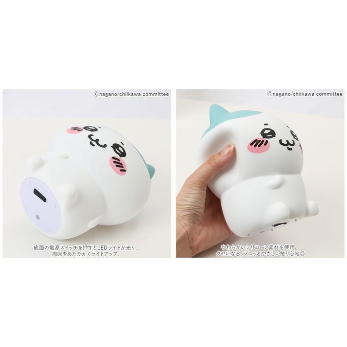 ちいかわ　ルームライトセット 商品情報：ルームライト加湿器 ちいかわ｜CCPオンラインショップ