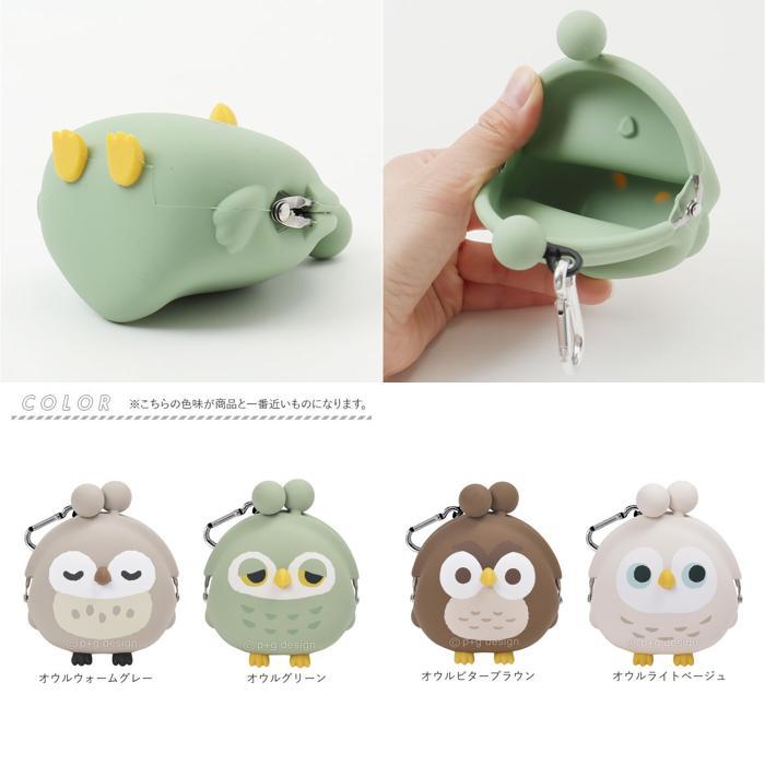 ワールドコレクタブルフィギュア~ワーコ8個・カルーぬいぐるみ・カルーがま口財布 ワンピース ワールドコレクタブルフィギュア ワーコレ カルー