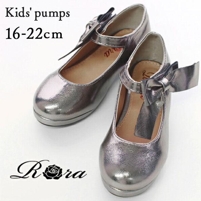 ☆ シルバー ☆ 16cm ☆ カミーユヒールパンプス キッズ フォーマルシューズ 女の子 ドレスシューズ 07021902 フォーマル靴 パンプス_2