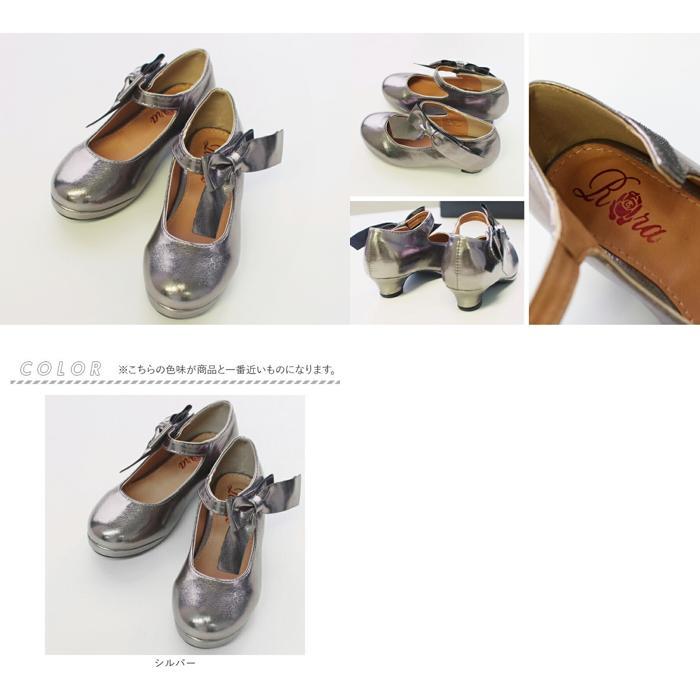 ☆ シルバー ☆ 16cm ☆ カミーユヒールパンプス キッズ フォーマルシューズ 女の子 ドレスシューズ 07021902 フォーマル靴 パンプス_9