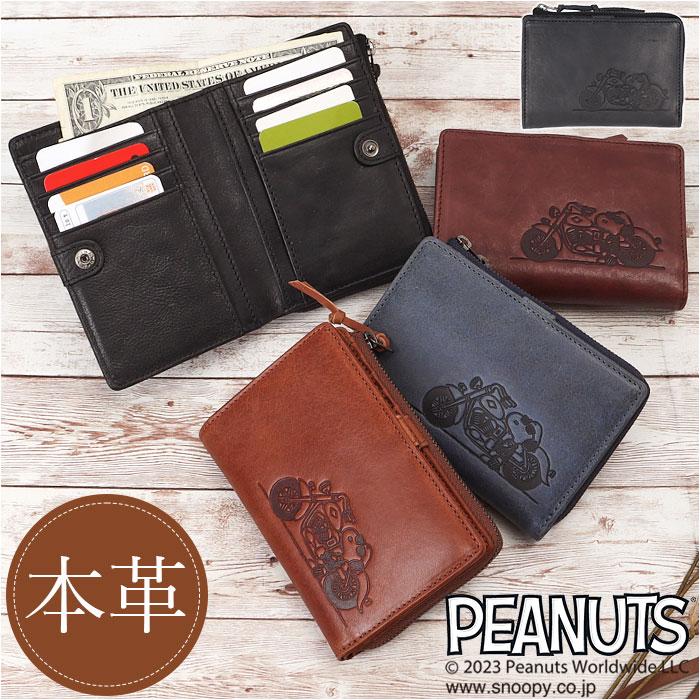 ☆ BLUE PEANUTS JOE COOL R二つ折り財布 スヌーピー 財布 本革 二つ折 