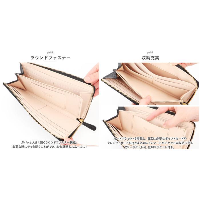 ☆ BLACK S.O.A CONTRAST 長財布 薄い thin ソウルオブアルチザン 財布