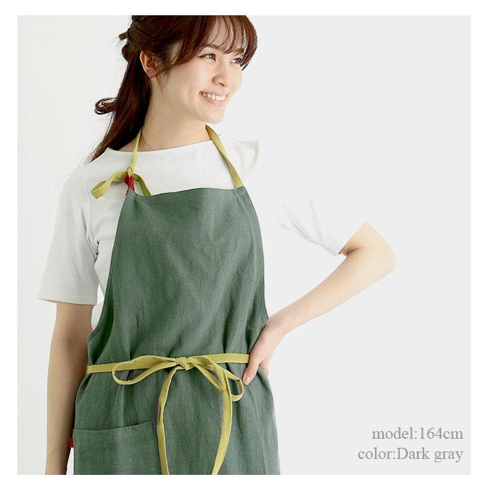 ☆ ミントグリーン エプロン おしゃれ 通販 ナチュラル 安く て ☆ ミントグリーン エプロン おしゃれ 通販 ナチュラル 安く て