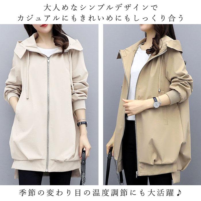 【美品】　マクレガー　薄手ジャンバー　ベージュＭサイズ ☆ ベージュ Lサイズ マウンテンパーカー レディース 通販 春