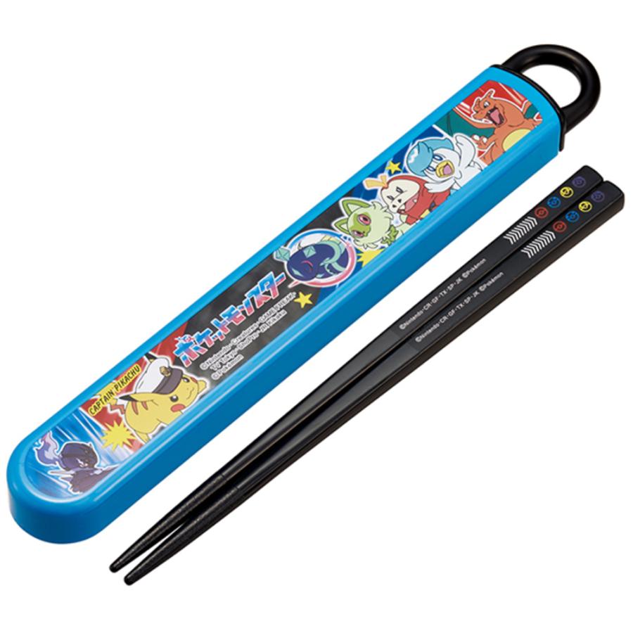 ☆ ポケモン24 キャラクター お箸セット 食洗器対応 箸入れ 抗菌 子供