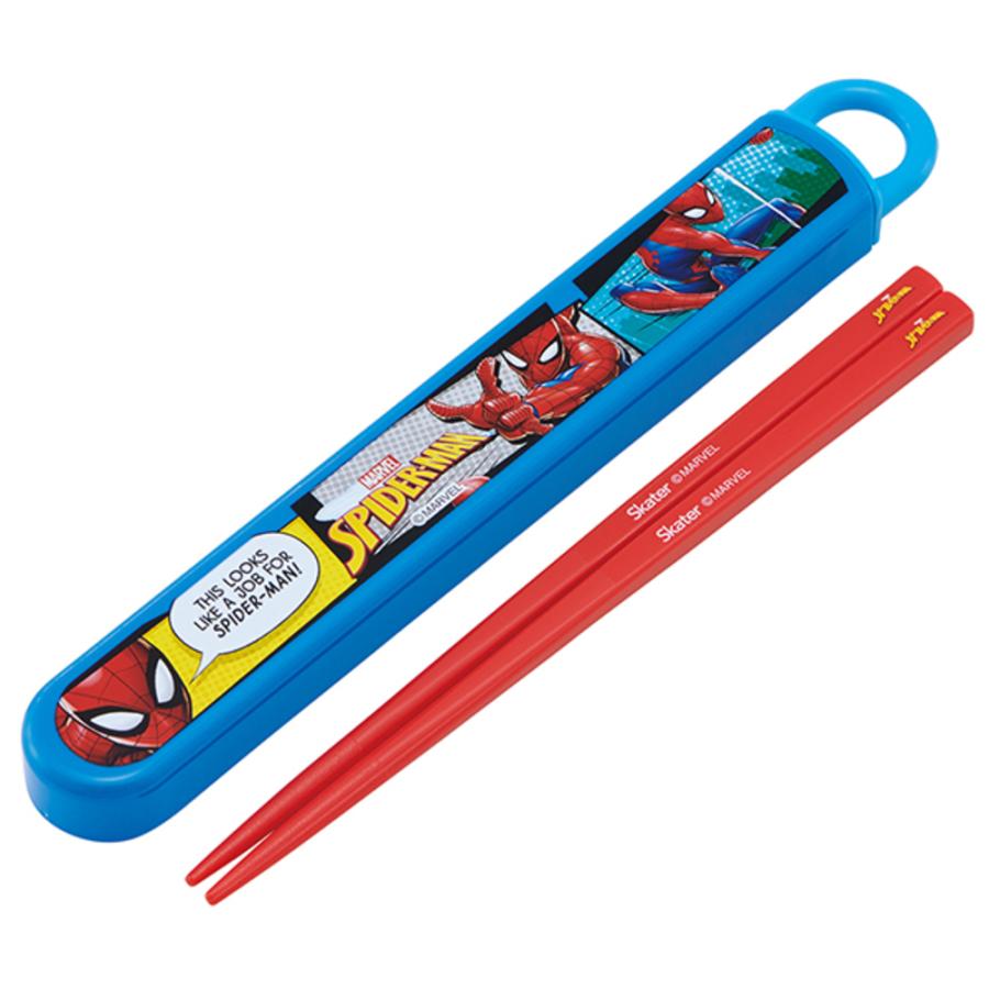 ☆ スパイダーマン25 キャラクター お箸セット 食洗器対応 箸入れ 抗菌
