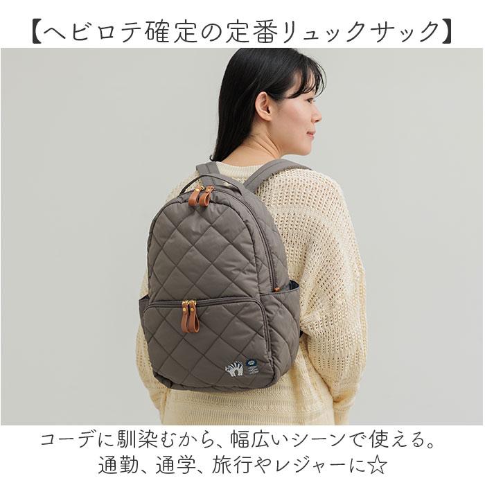 ☆ グレー fika lycka キルティングリュック fikalycka リュック